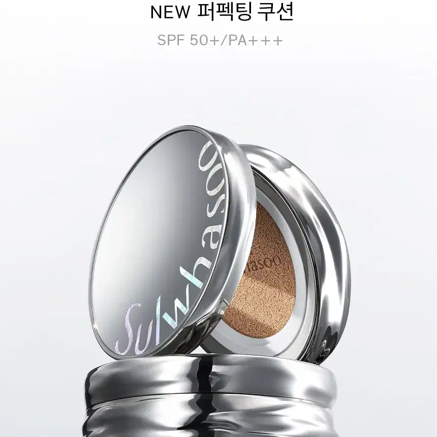 설화수 NEW 퍼펙팅 쿠션 SPF50+/PA+++(본품15g+리필15g)