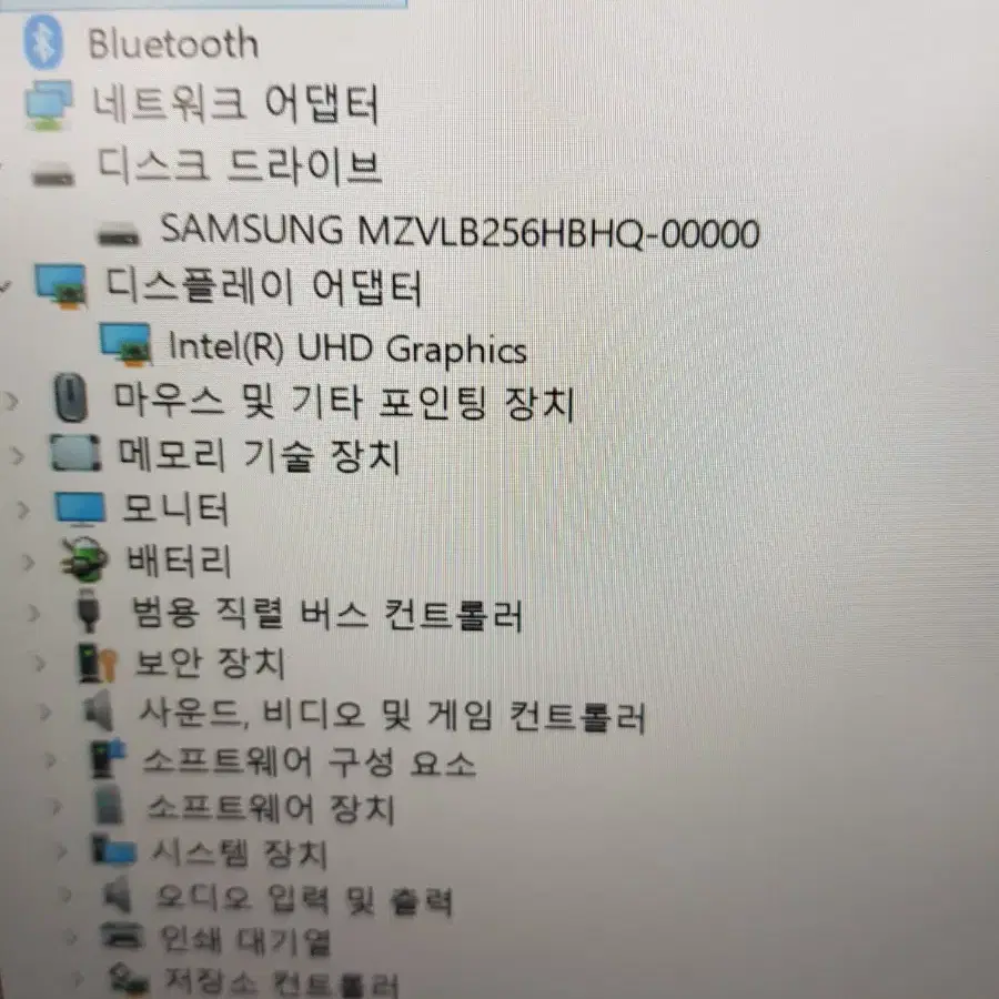 엘지 울트라pc 13u50n-gr56k  배터리방전