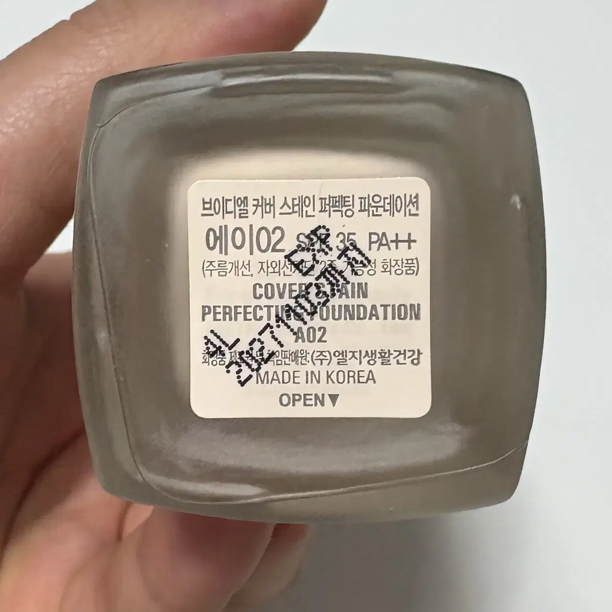 VDL 커버스테인 퍼펙팅 파운데이션 30ml(A02)