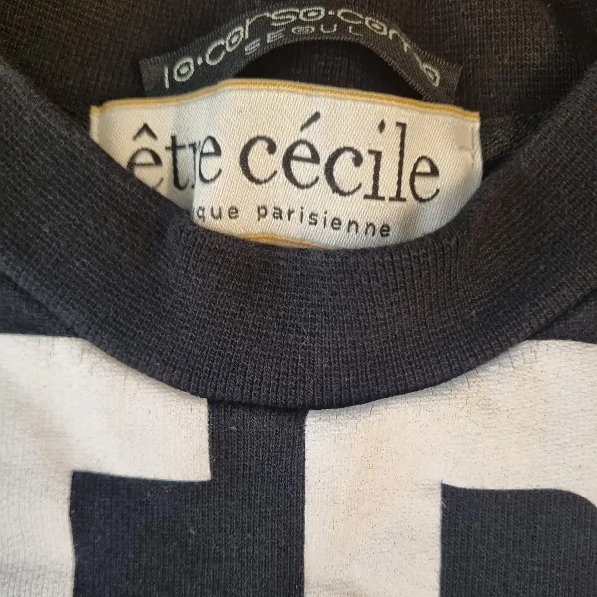 etre cecile 에트르세실 여성 기모 맨투맨