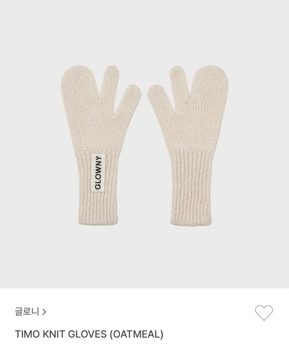 글로니 타비 장갑