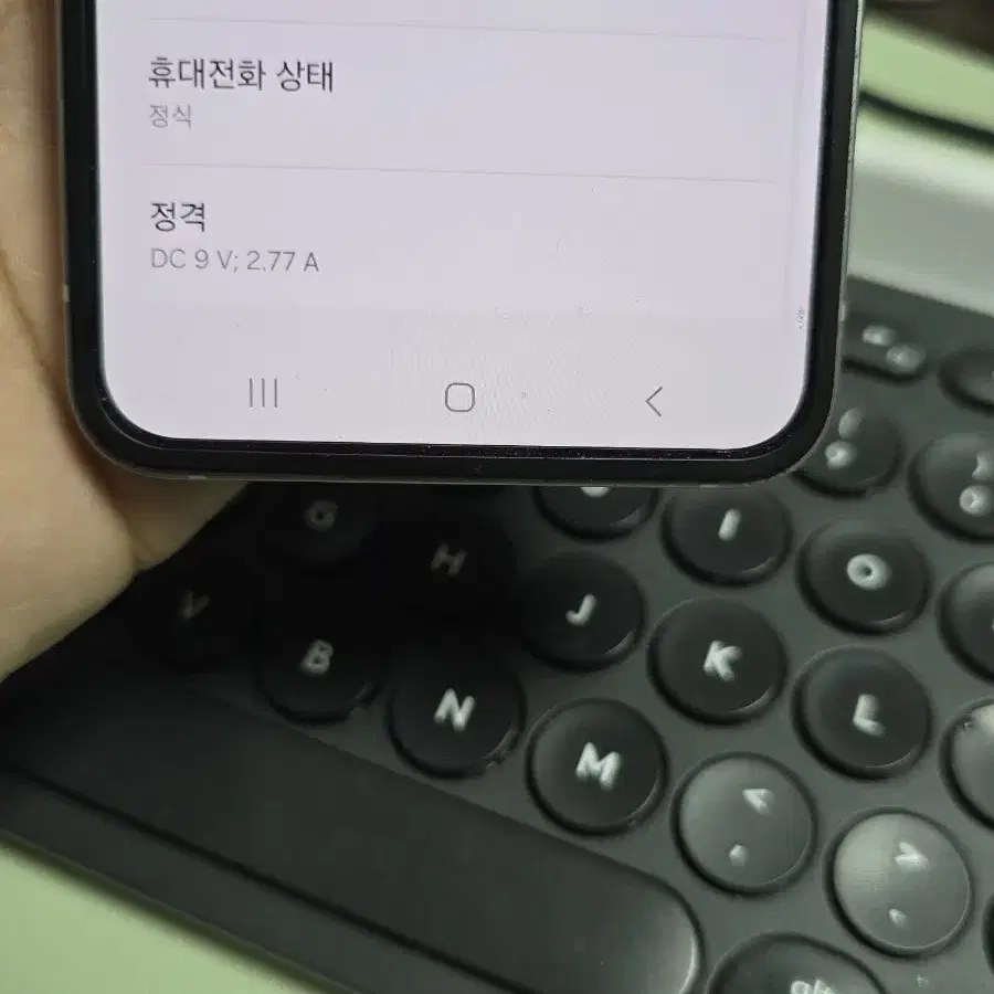 (6620)갤럭시z플립6 256 판매합니다