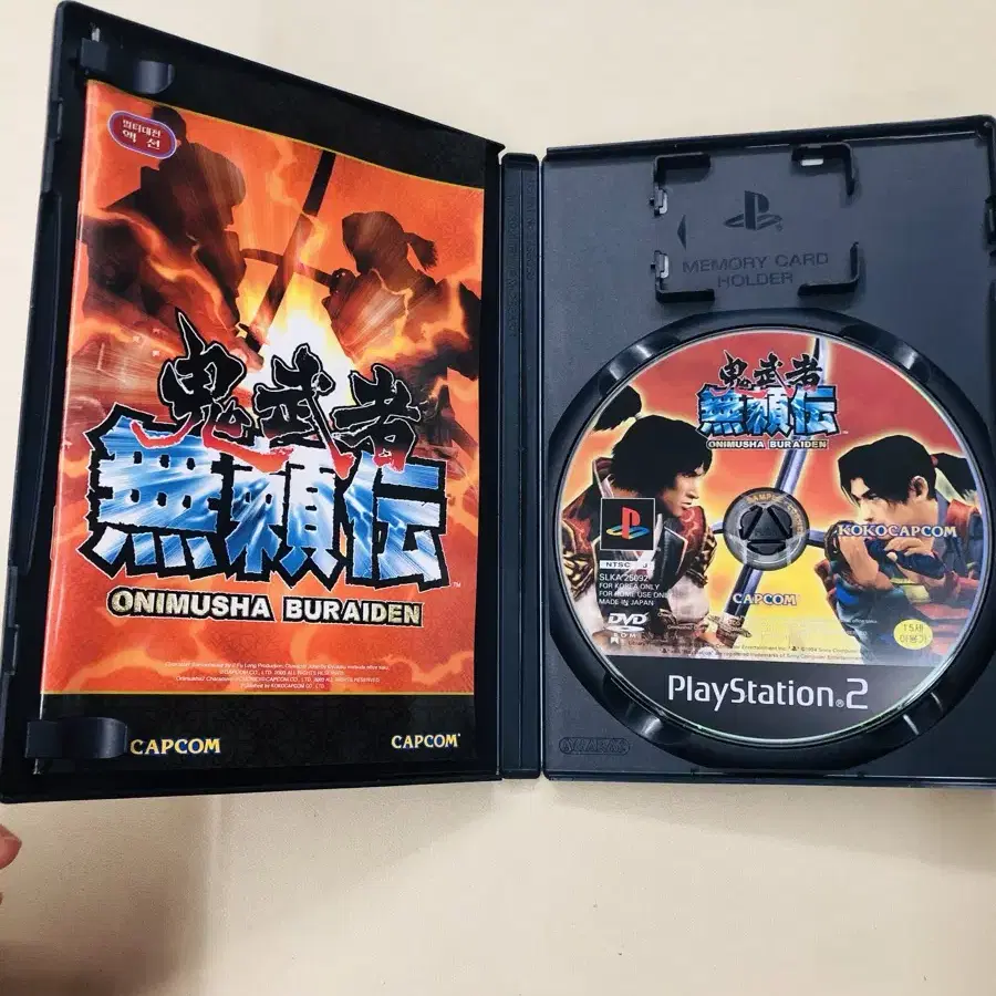 PS2/ 플스2 귀무자 무뢰전