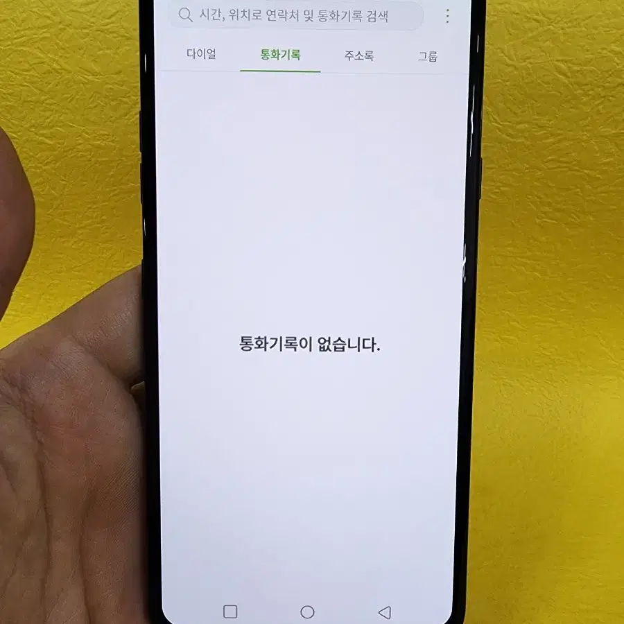 LG V40 128기가 블루 *무잔상외관굿상태굿~/#15161