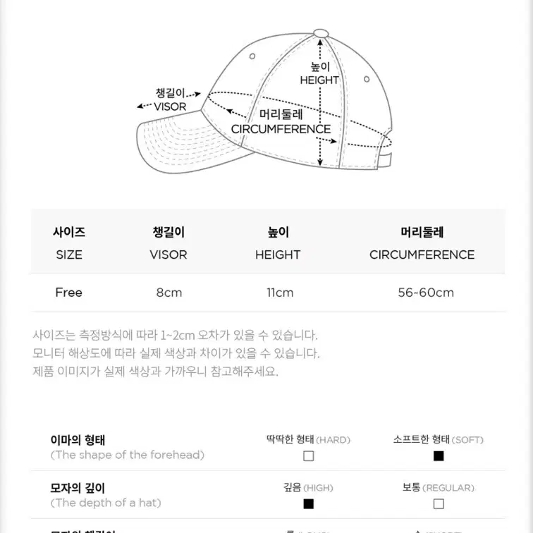 바잘 실버 스터드 로고 오버핏 볼캡