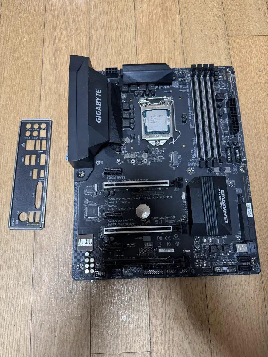 i7 7700 cpu 메인보드 z270x