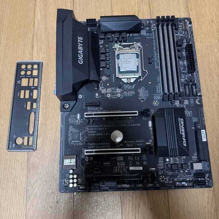 i7 7700 cpu 메인보드 z270x