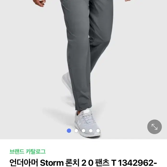 언더아머 Storm 론치 2 0 팬츠 T 1342962-012