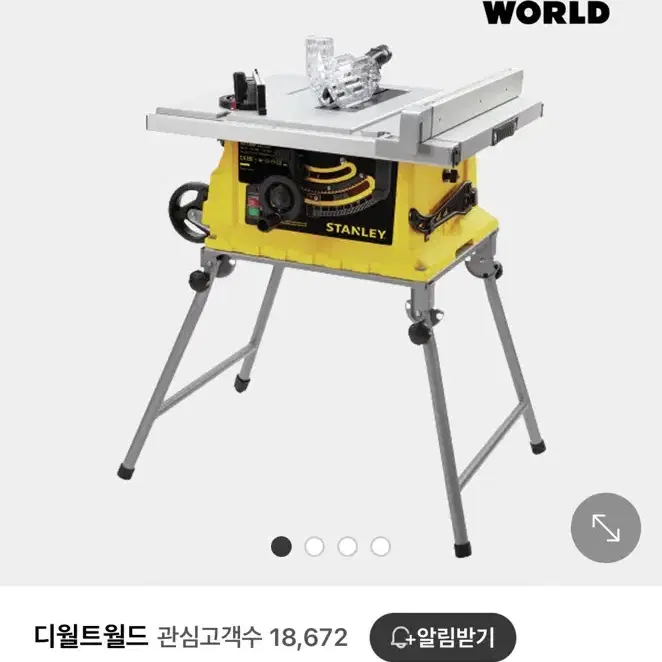 테이블쏘 스탠리목공테이블쏘 1800w