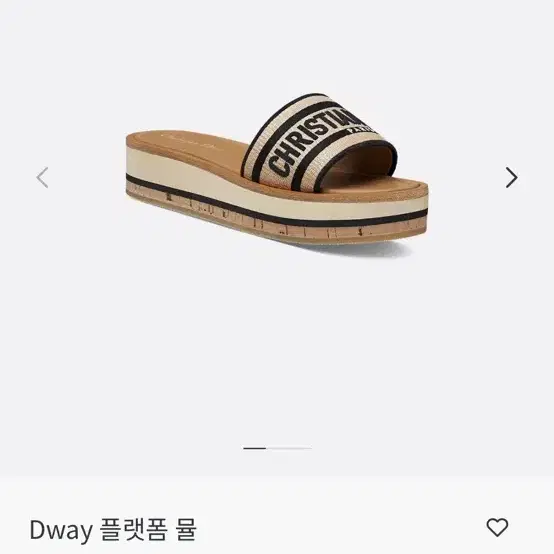 새상품 디올 Dway 디웨이 플랫폼 뮬 슬리퍼 통굽