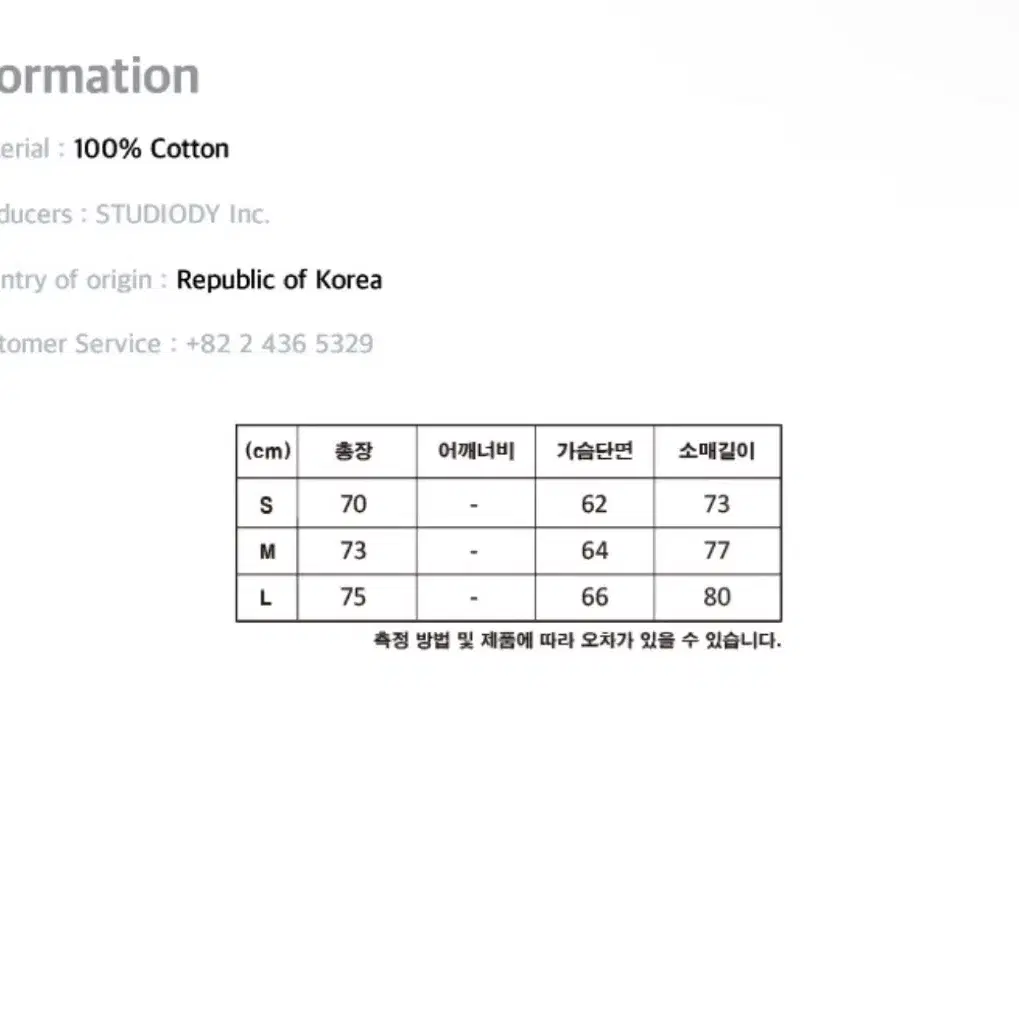 (새상품) 꼼파뇨 CP 피그먼트 스냅 후드티 스모크블랙 M