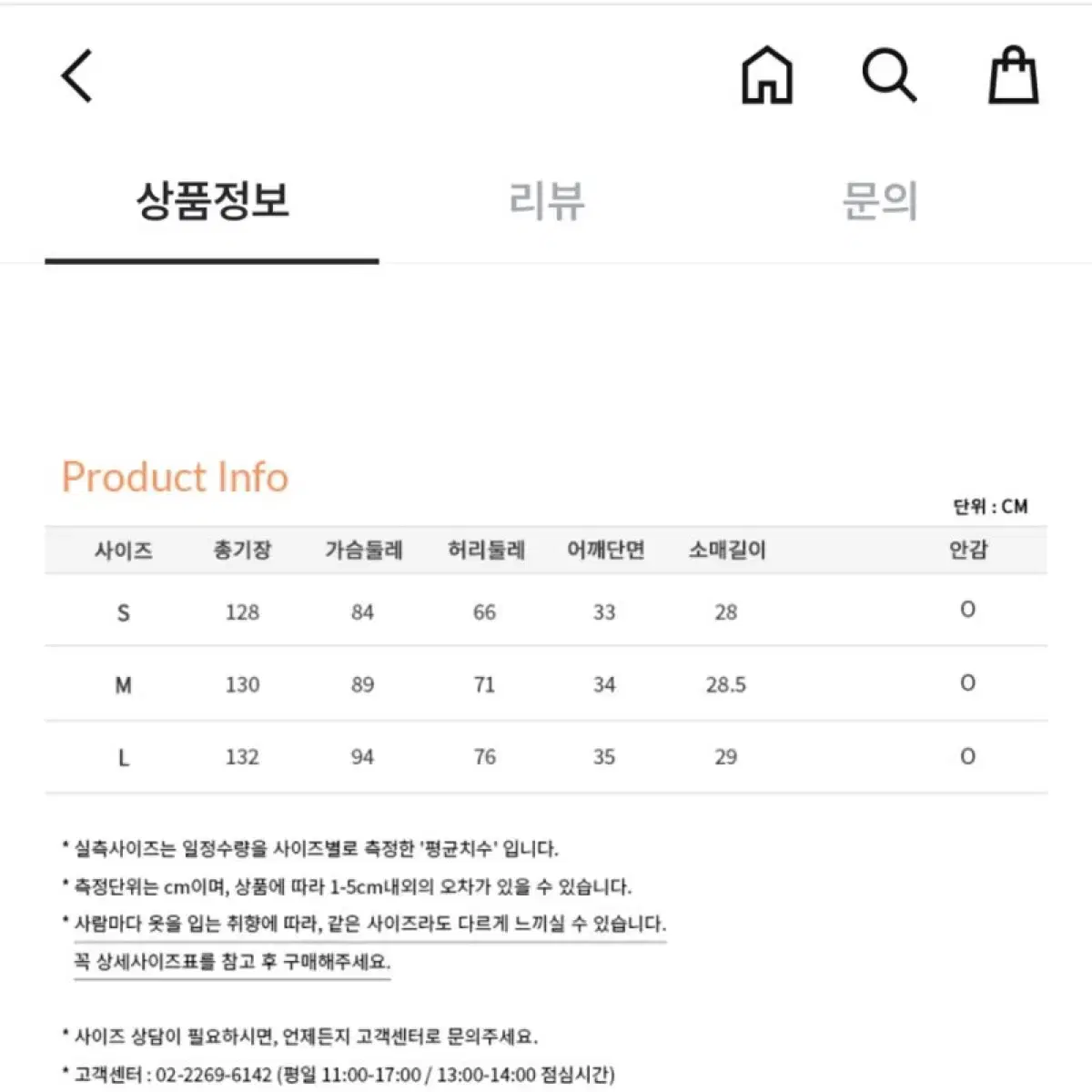 신스덴 글로리 스퀘어넥 롱원피스 휴양지플로랄반팔원피스브라이덜샤워웨딩스냅