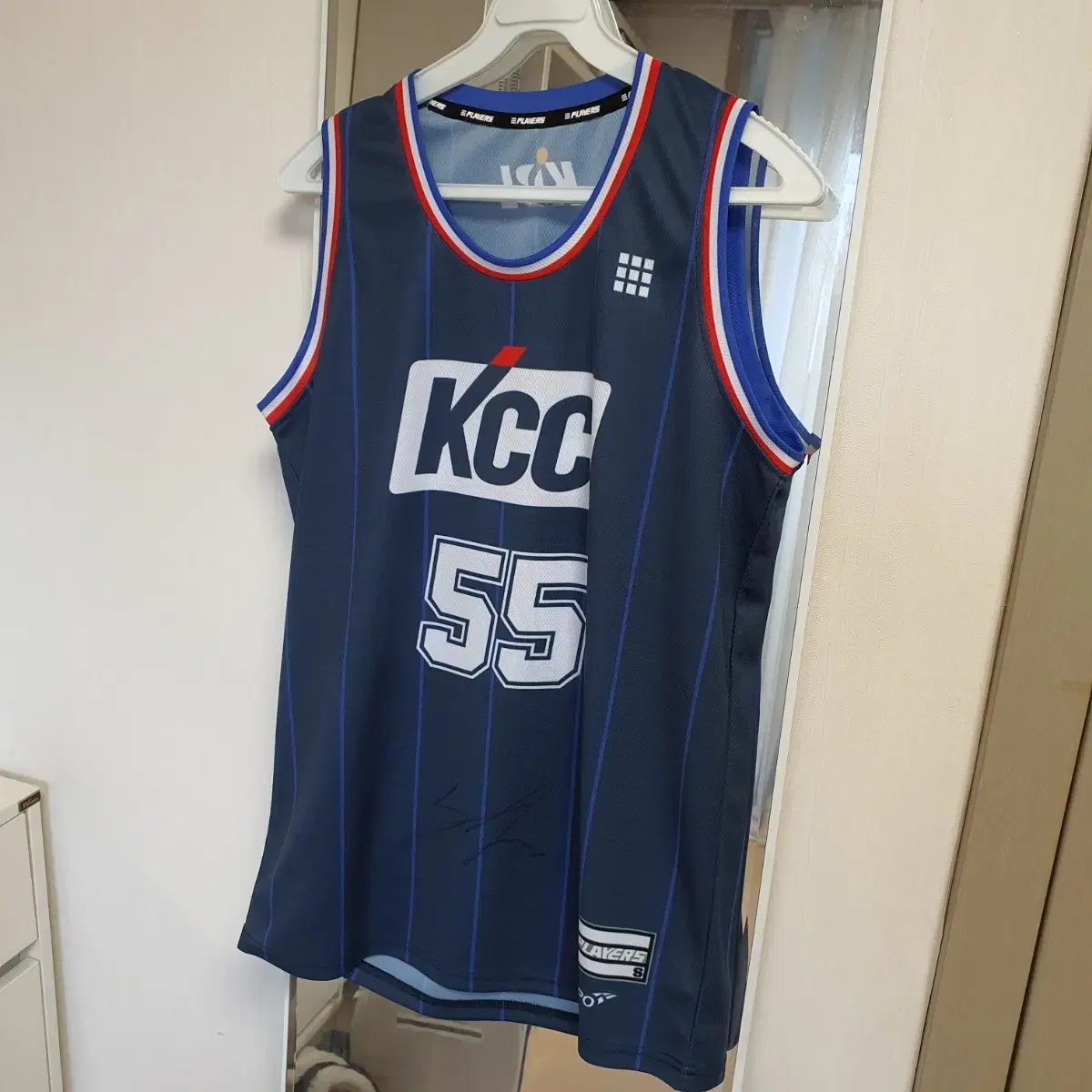 KCC Song Kyochang uniform