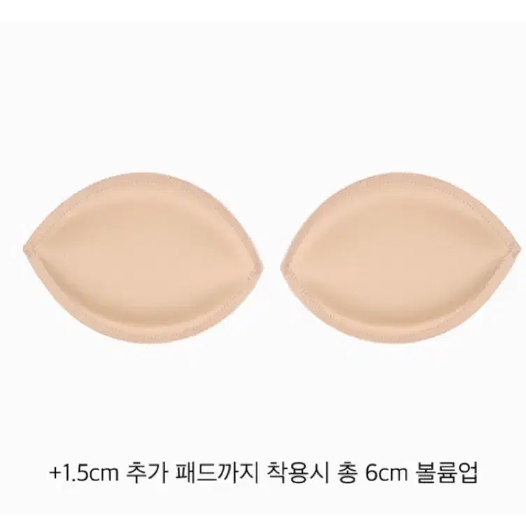 6cm 왕뽕브라, 크라시앙