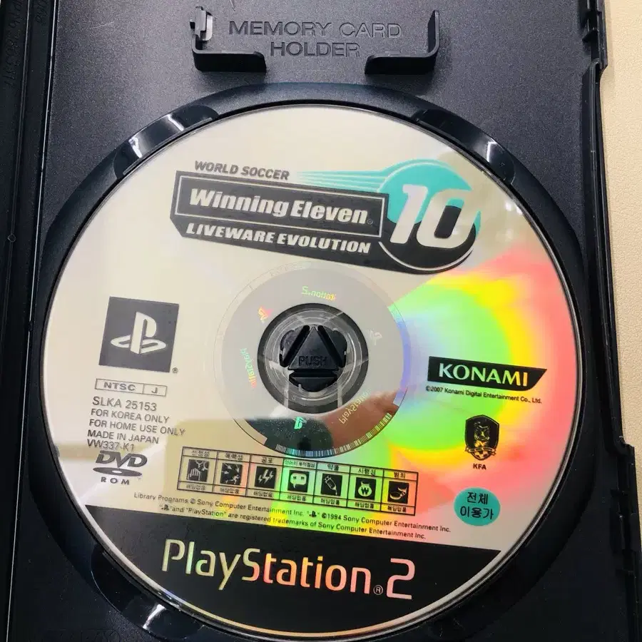 PS2/ 플스2 위닝일레븐10 라이브웨어 에볼루션 한글판