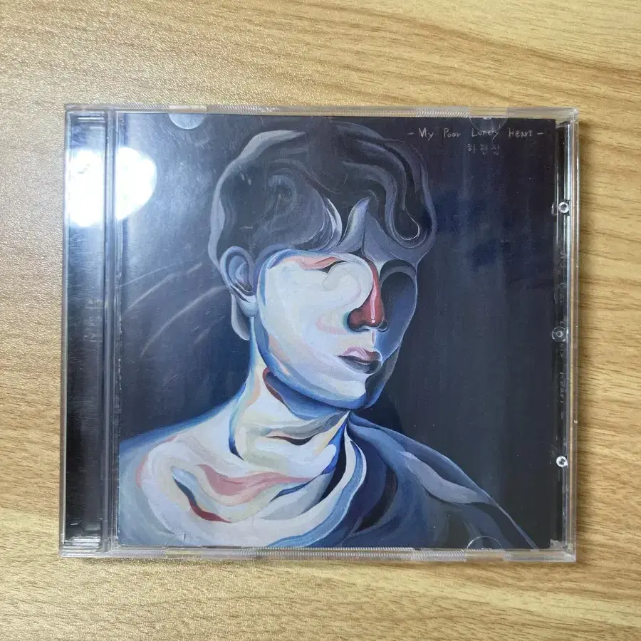 하현상 mplh cd