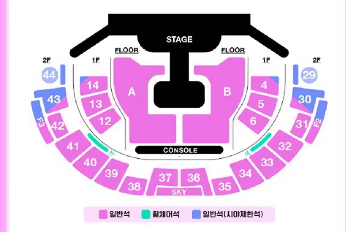 NCT wish 아시아 투어 콘서트 선예매 대리티켓팅 합니다.