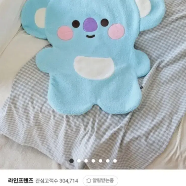 라인프렌즈 BT21 KOYA BABY 부클 무릎 담요