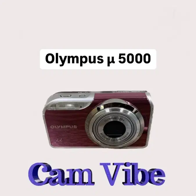 Olympus 뮤 5000(희귀 색상)