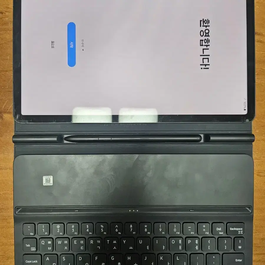 갤럭시탭S8 128GB WIFI