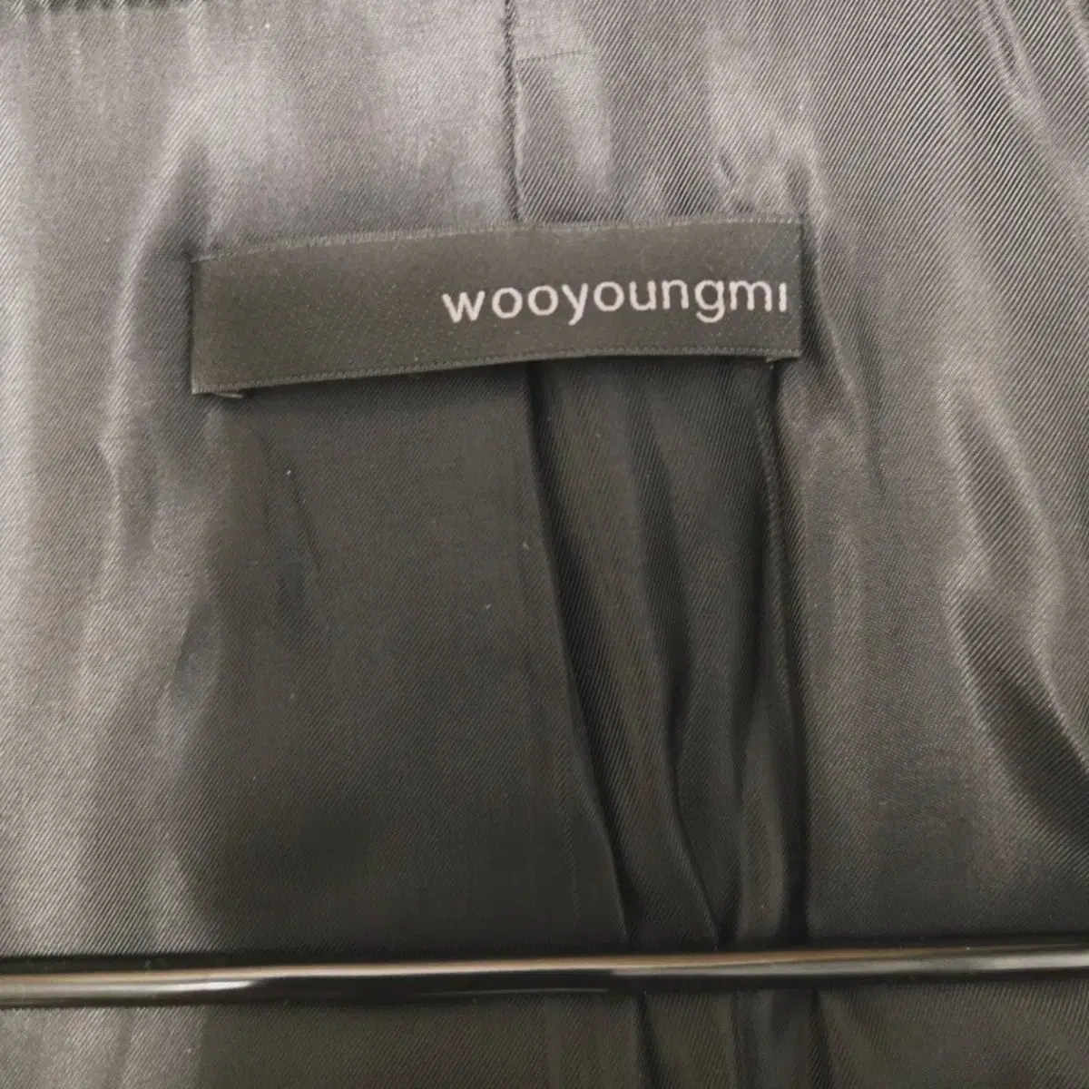 Woo young mi wool jacket