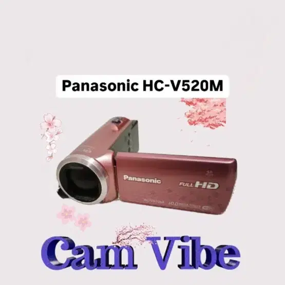 Panasonic HC-V520M 캠코더(벚꽃에디션)