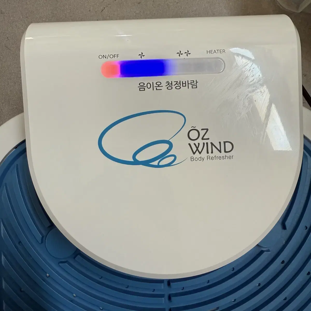 OZ WIND 바디 리프레셔 바디드라이어