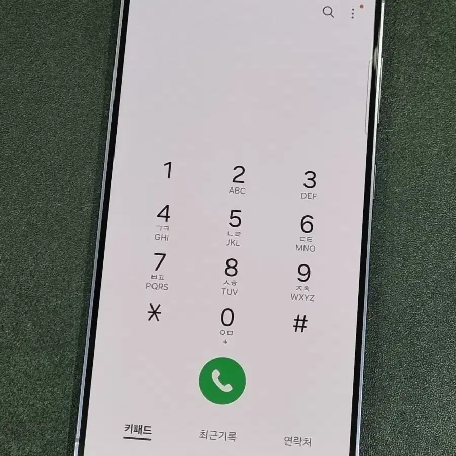 갤럭시S24 256GB 바이올렛 S921N