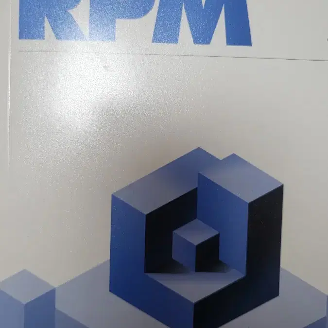 그냥 새거... 잘못 사서 팝니다... RPM