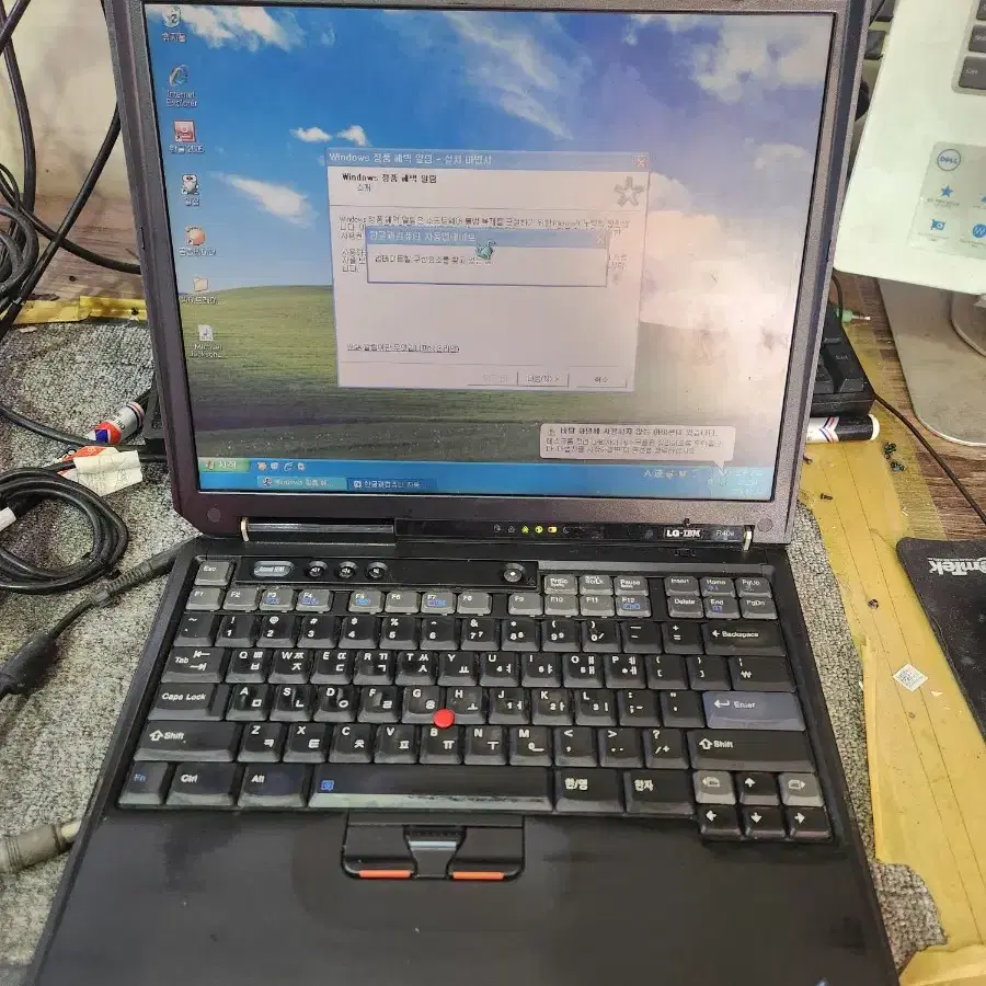 옛날노트북<286>lg ibm ThinkPad r40e