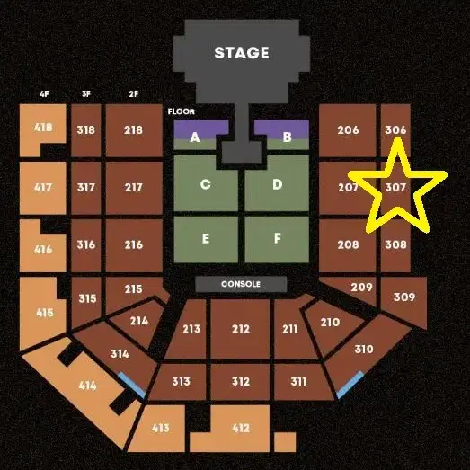 태양 콘서트 3층 R석 307구역 2연석