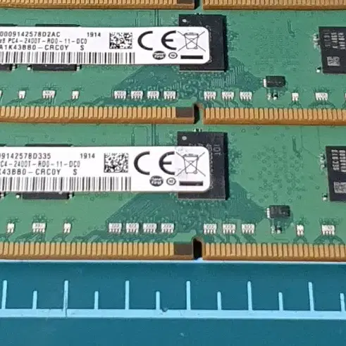 삼성 8GB DDR4 PC4-2400T 2개 세트