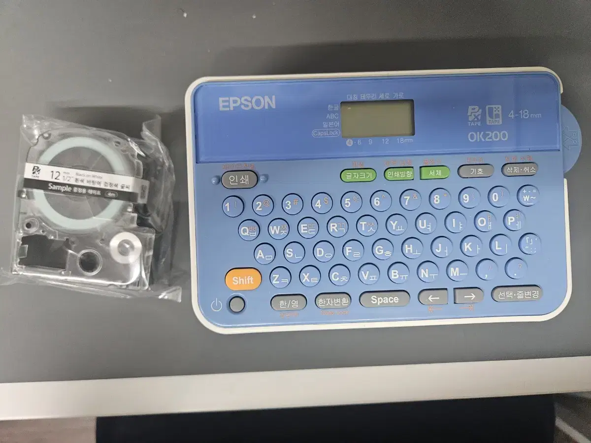 epson ok200 엡손 라벨프린터 팝니다