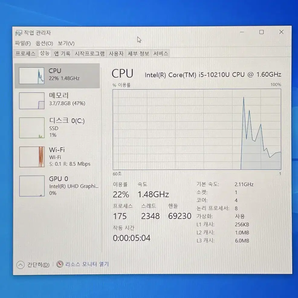 [ 액정 하자 ] 삼성 갤럭시북 이온 NT950XCJ i5-10210U