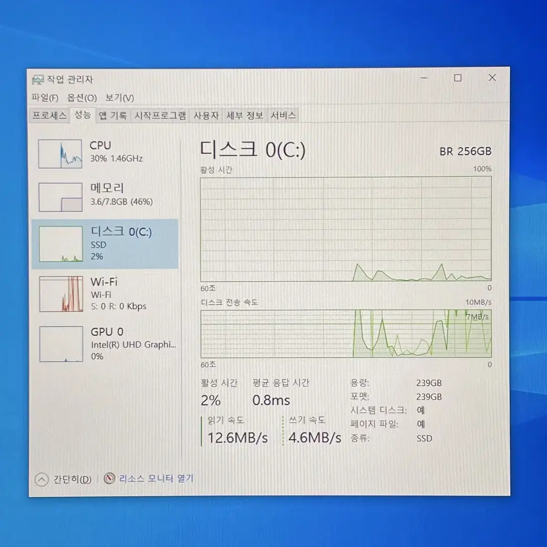 [ 액정 하자 ] 삼성 갤럭시북 이온 NT950XCJ i5-10210U