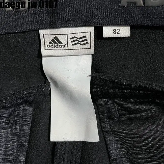 82 ADIDAS PANTS 아디다스 바지