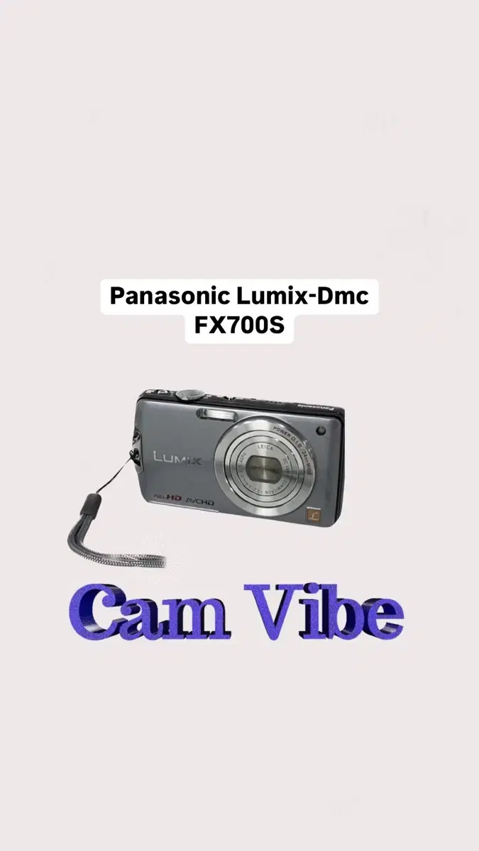 Panasonic-Lumix DMC Fx700s(라이카 콜라보)