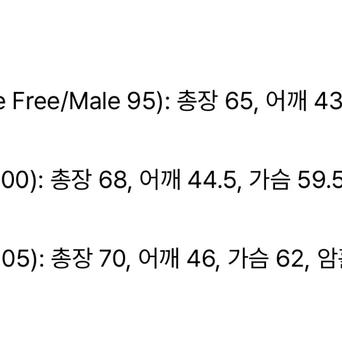 스테디에브리웨어 브이넥 코튼 니트베스트 블랙 2사이즈