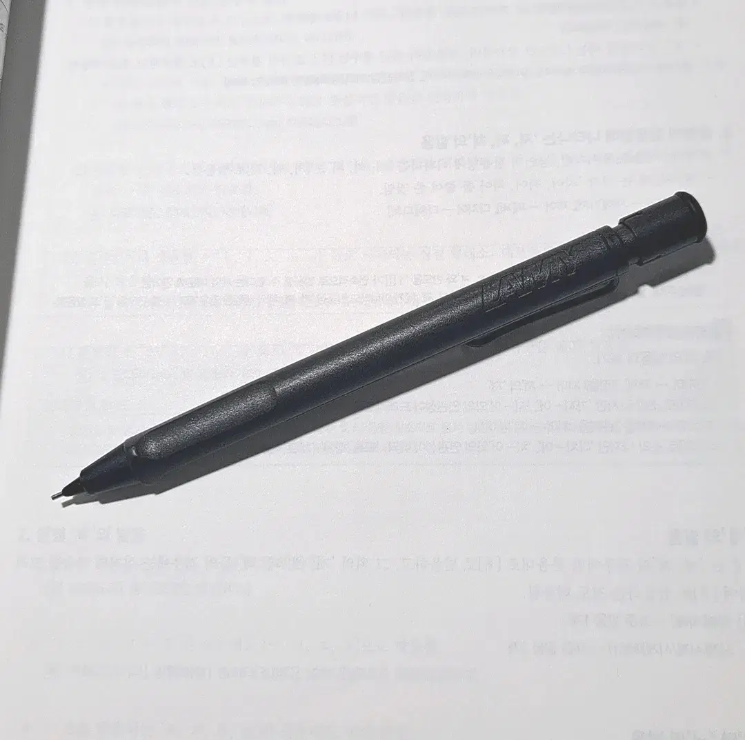 LAMY 라미샤프 각인x