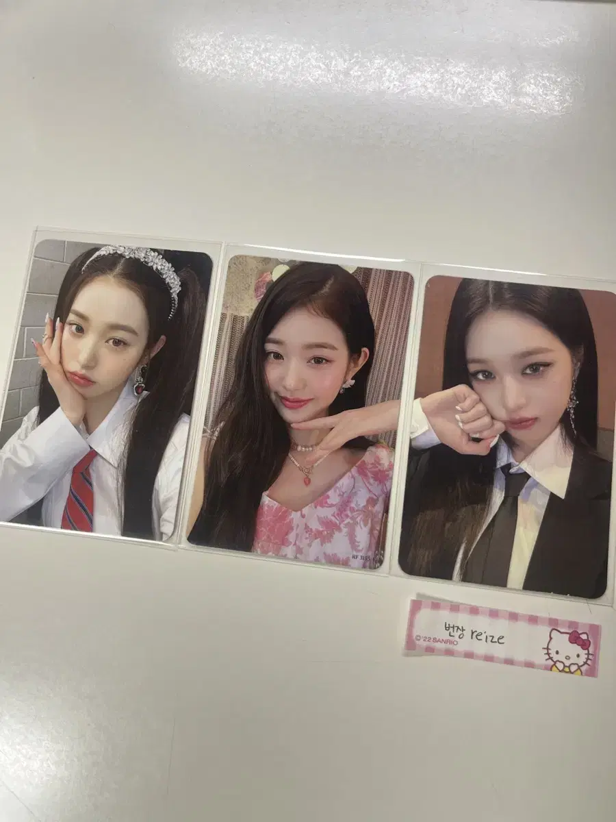 ive jang wonyoung photocard bulk wts