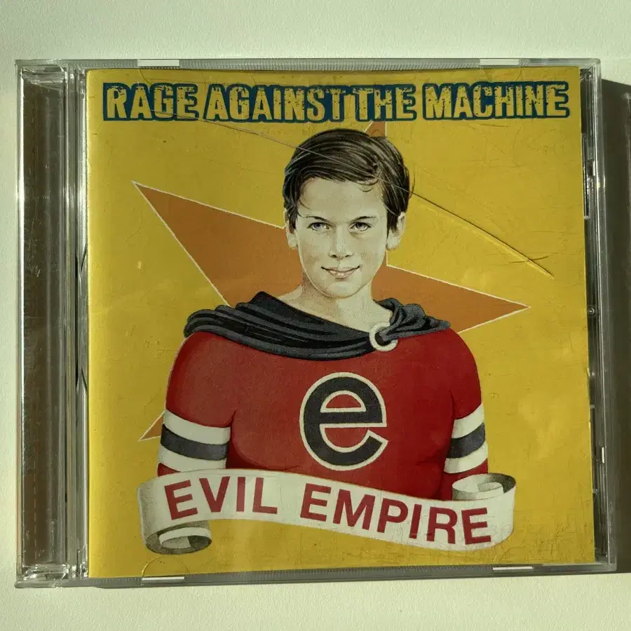 Rage against the machine - Evil empire