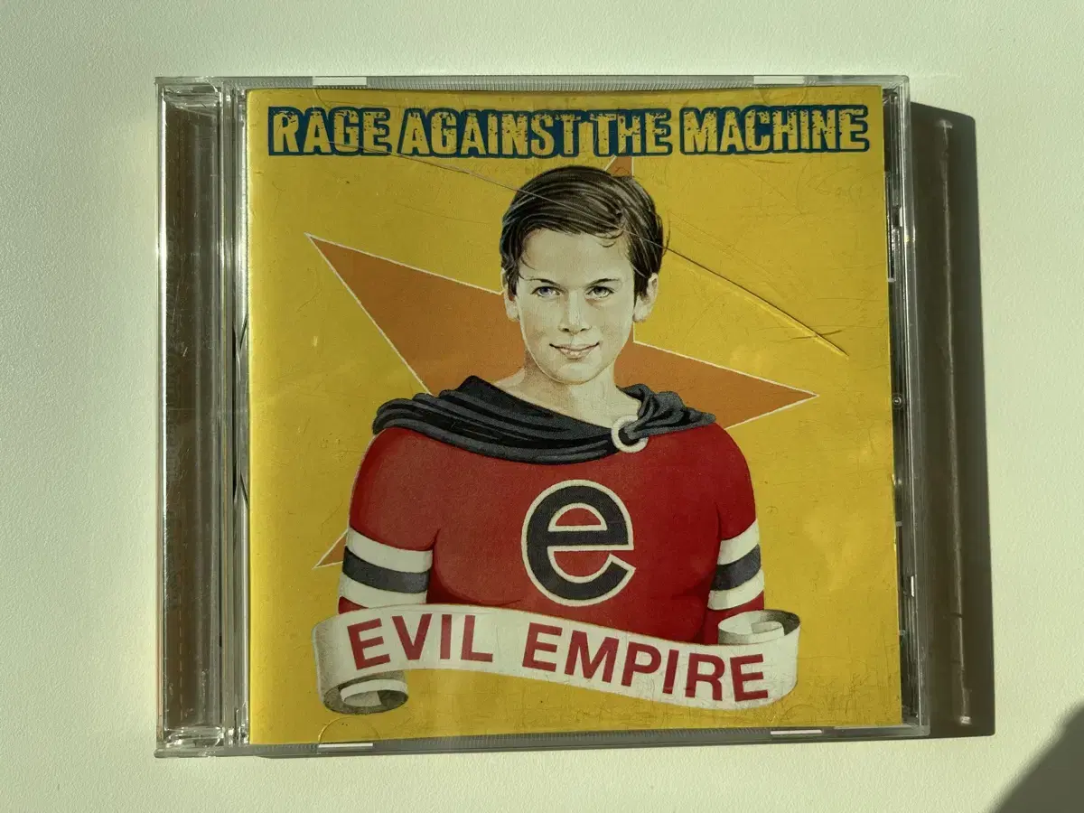 Rage against the machine - Evil empire