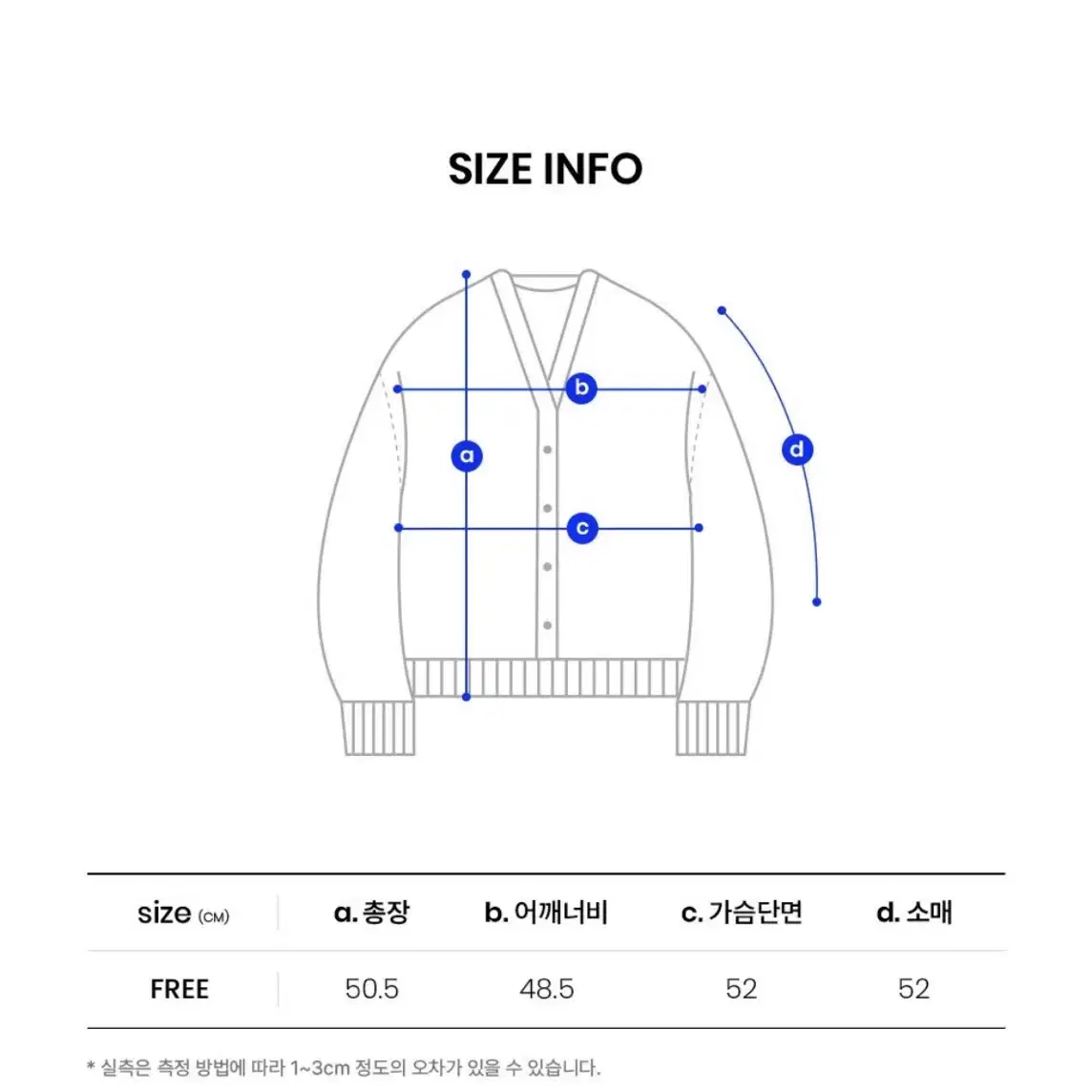 꼬모니노즈 BOOKLE KNIT CARDIGAN 차콜 가디건