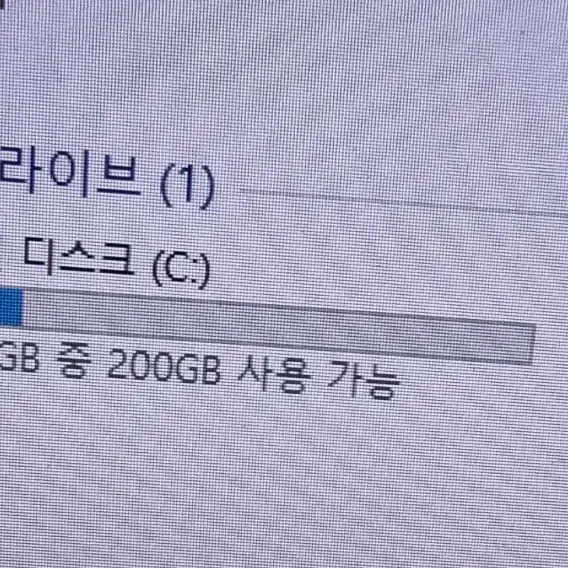 HP 컴퓨터 i5 11500 16G SSD 256G