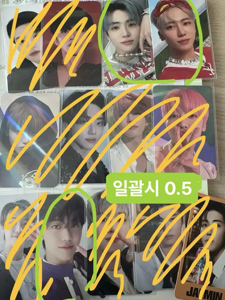 Quick sale) nct dream pre-order benefit bulk jaemin jeno doyoung jisung renjun Photocards