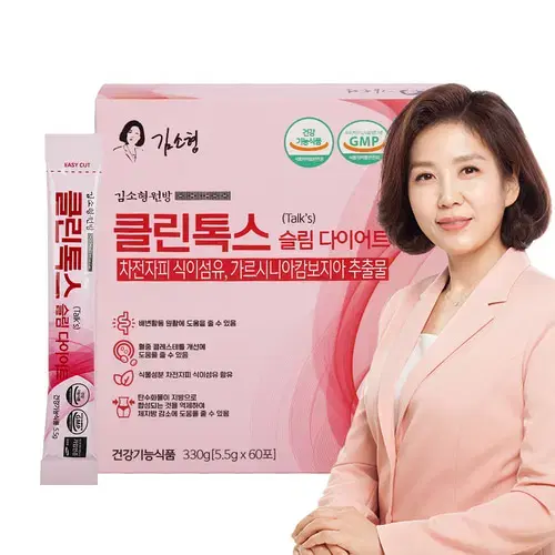 김소형원방 클린톡스 슬림다이어트 5.5g x 60포