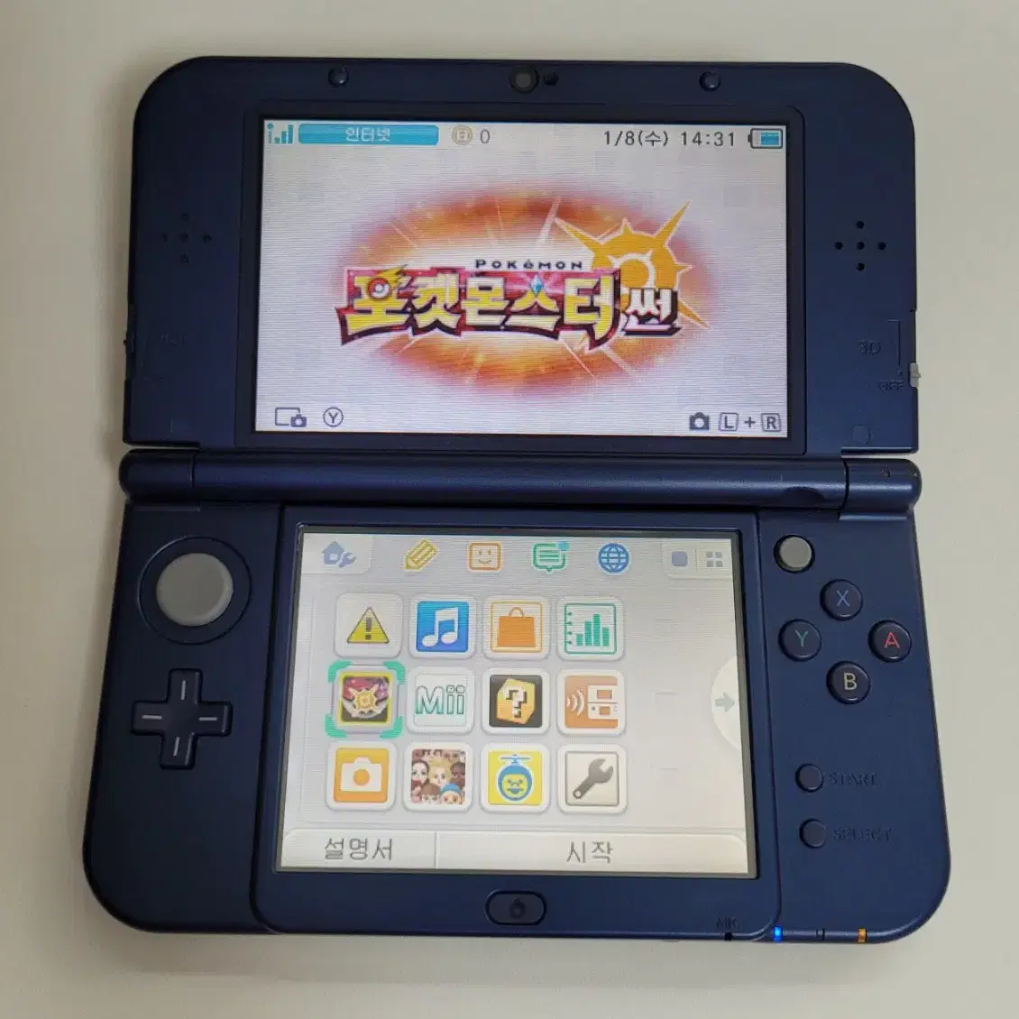 닌텐도 3ds 포켓몬 포켓몬스터 썬