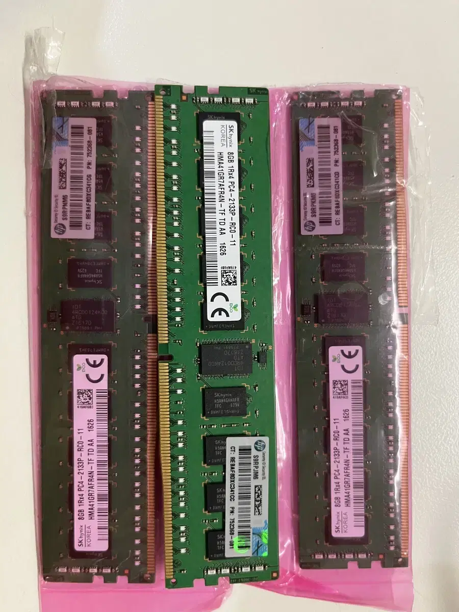 8GB PC4-2133P RAM