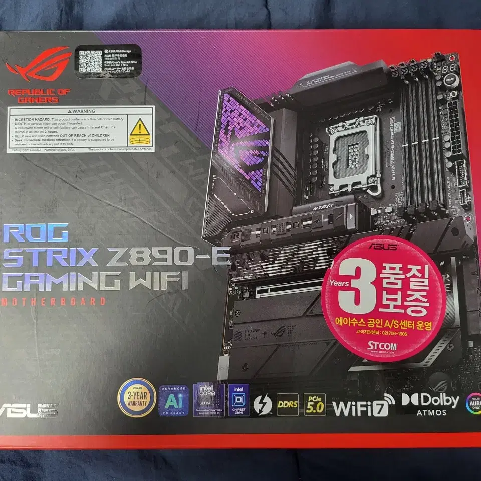 ASUS ROG STRIX Z890-E GAMING 메인보드 판매합니다.