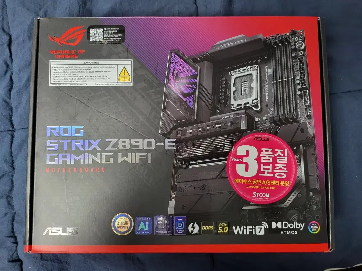 ASUS ROG STRIX Z890-E GAMING 메인보드 판매합니다.